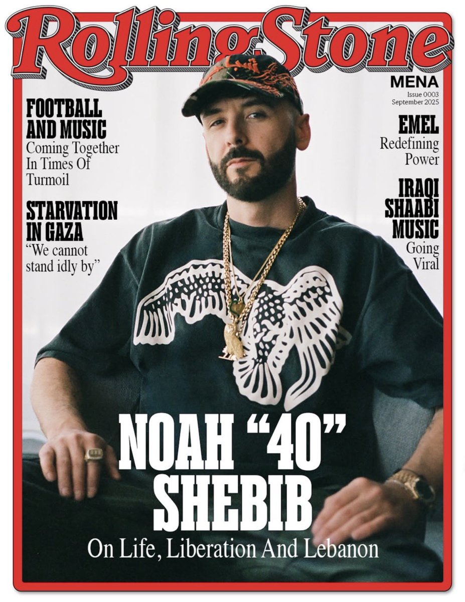 ovoarabian's tweet photo. 40 described going directly to Drake to sign the Artists4Ceasefire letter, saying of his own position: "I'm mindful that other people take great risks standing up against the occupation. I will do that to the death." 

Drake &amp; OVO stand with Palestine  𓂆 🇵🇸 https://t.co/RamBPv8Gfz