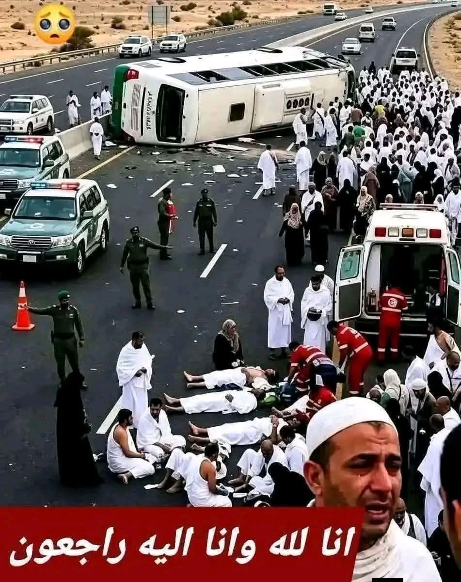aass77733aass's tweet photo. مجموعة من حجاج بيت الله الحرام توفّاهم الله إثر حادث مؤلم، نسأل الله أن يتغمّدهم بواسع رحمته، ويجعل خاتمتهم خاتمة خير وهم في طريق الطاعة والعبادة.
هنيئًا لهم هذه الرحلة المباركة، ونسألكم بالله أن تذكروهم بدعوة صادقة بالرحمة والمغفرة، وأن يلهم أهلهم الصبر والسلوان. https://t.co/Z67kgq4Nmg