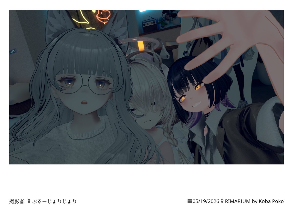 みなかみれい公式🐈街狐もちふぃった~追加 (@Minakami_Ray) / Posts / X