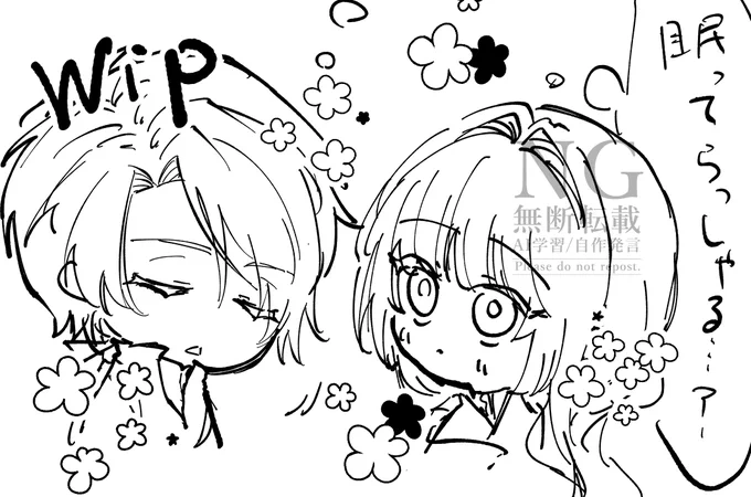 ミニマムごけさに 