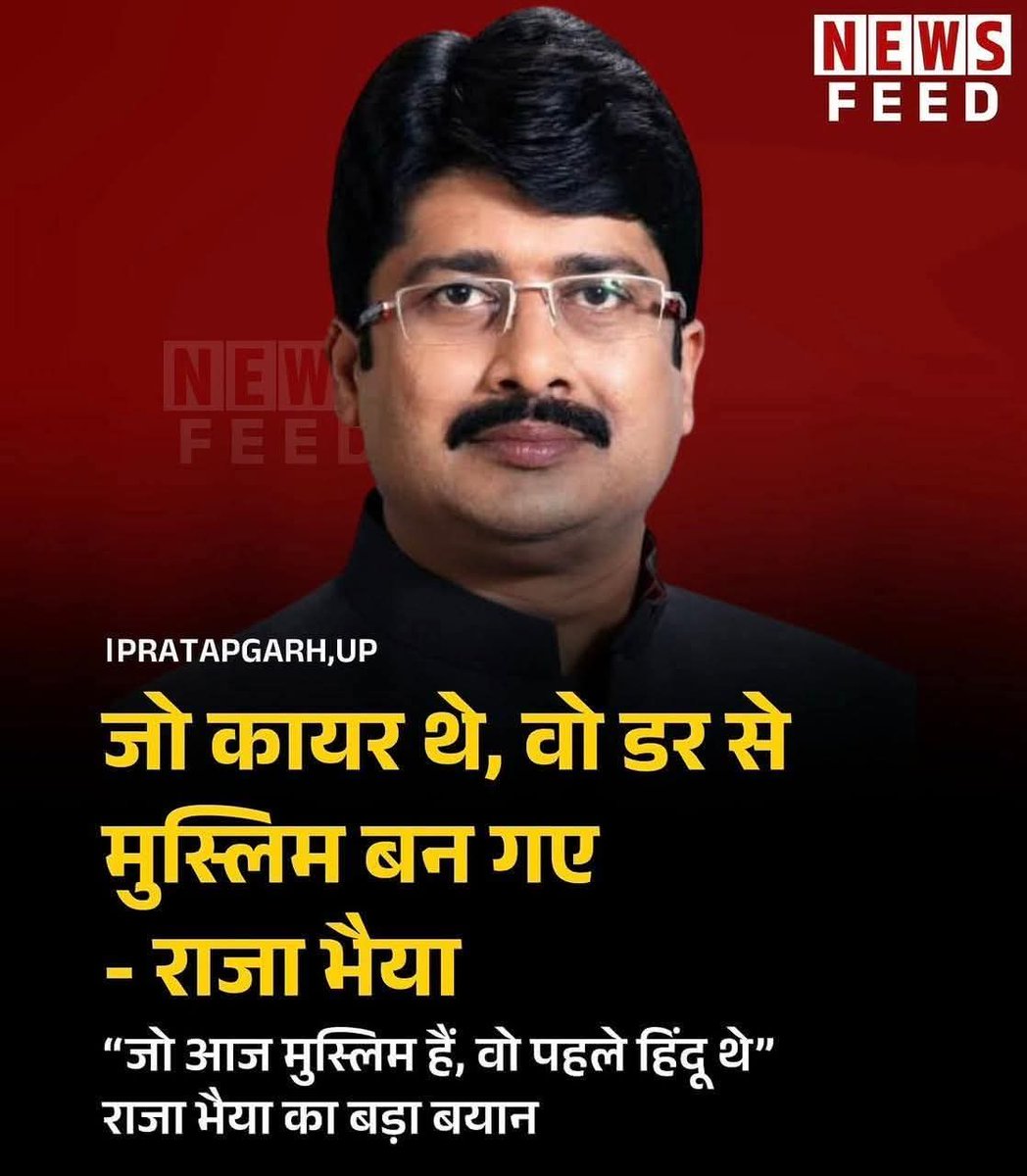 Adil siddiqui (azmi) tweet media