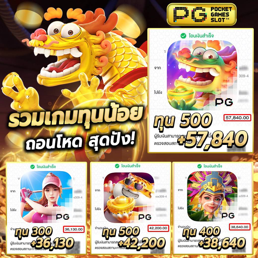 บาคาร่า 🍬 สล็อต 🍬 สล็อตแตกง่าย 🍬 สลอต 🍬 tweet media