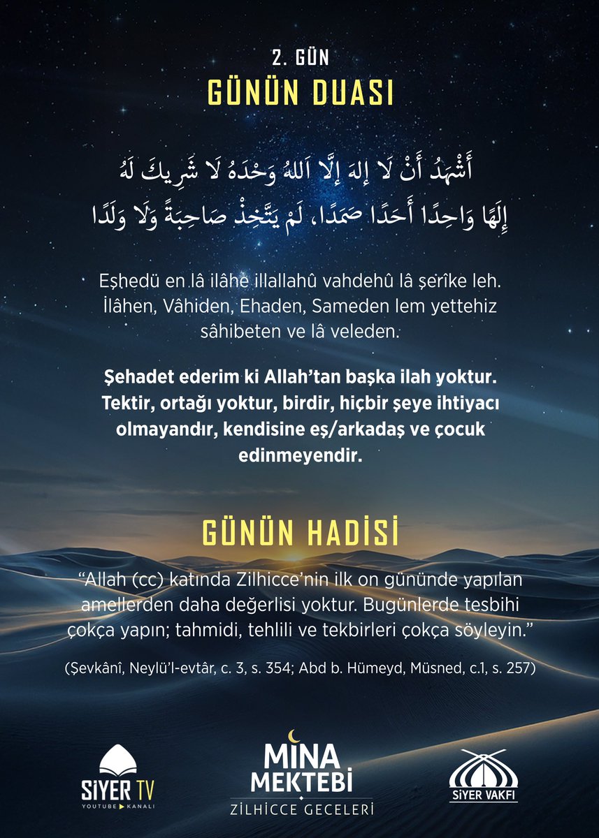 Siyer Vakfı tweet media