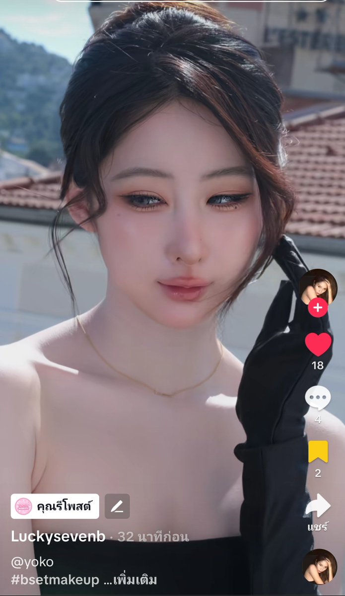 YOKO BUBBLE TH tweet media