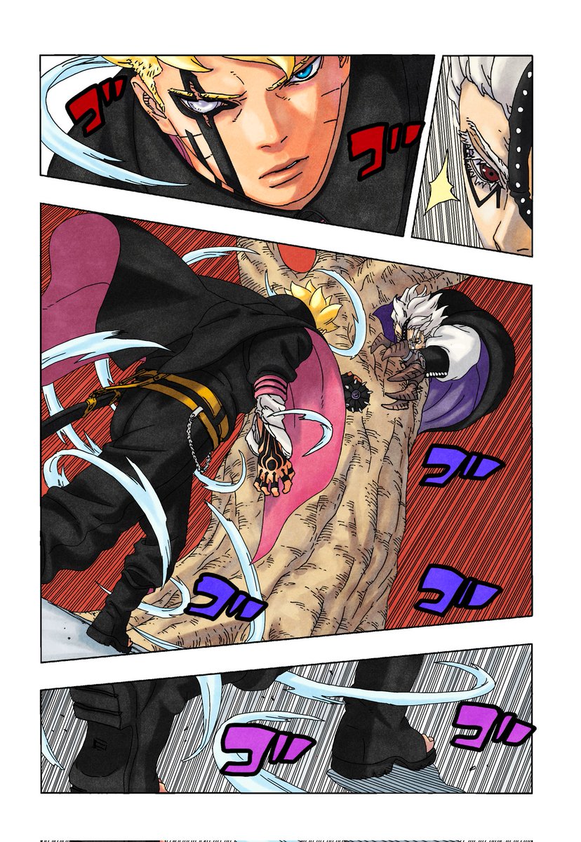 Kage tweet media
