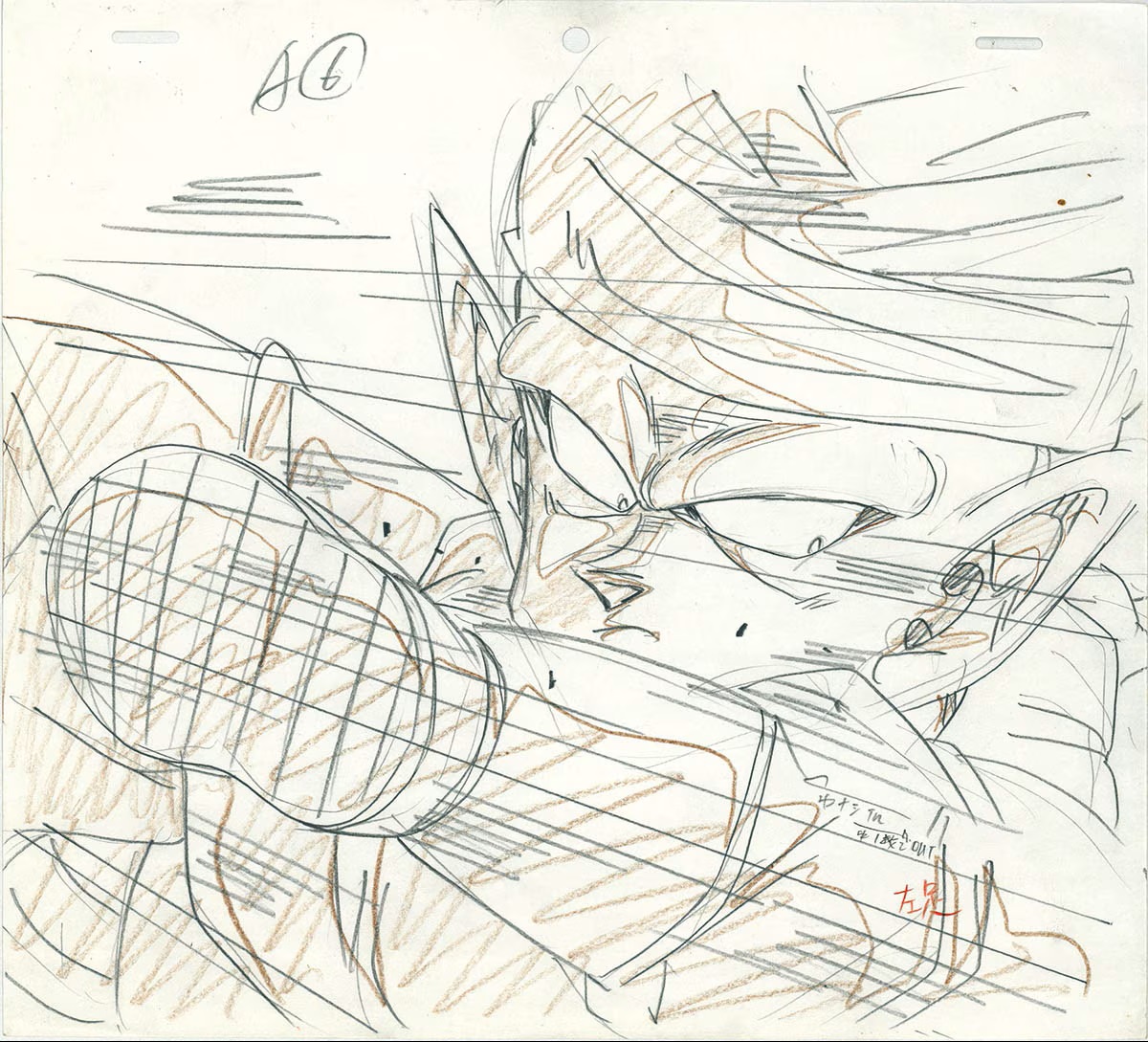 AnimeCartoonCel's tweet photo. Piccolo #Genga Sketch
Bundle sold for $2,546 in May 2026
More #AnimeCel & #Cels / #Cel here: Mokuji78
Dragon Ball Z #Anime Animation #DragonBallZ DBZ #ドラゴンボール セル画 https://t.co/xXyc7ITIpt