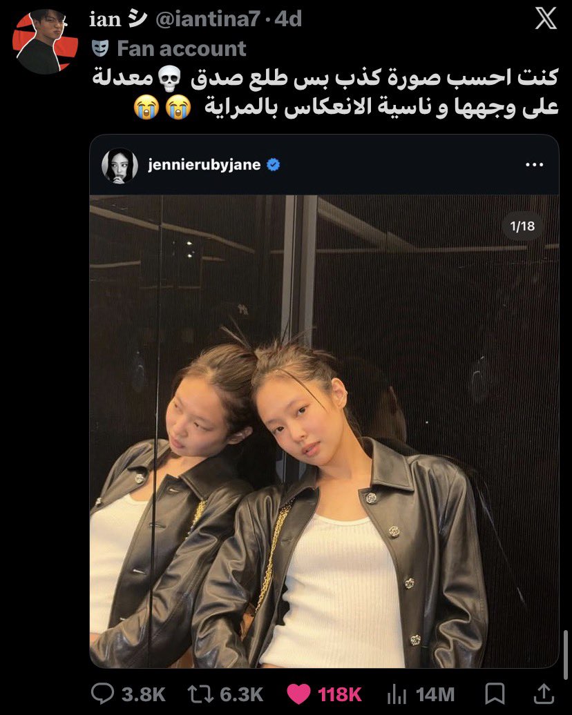 1993⁷ tweet media