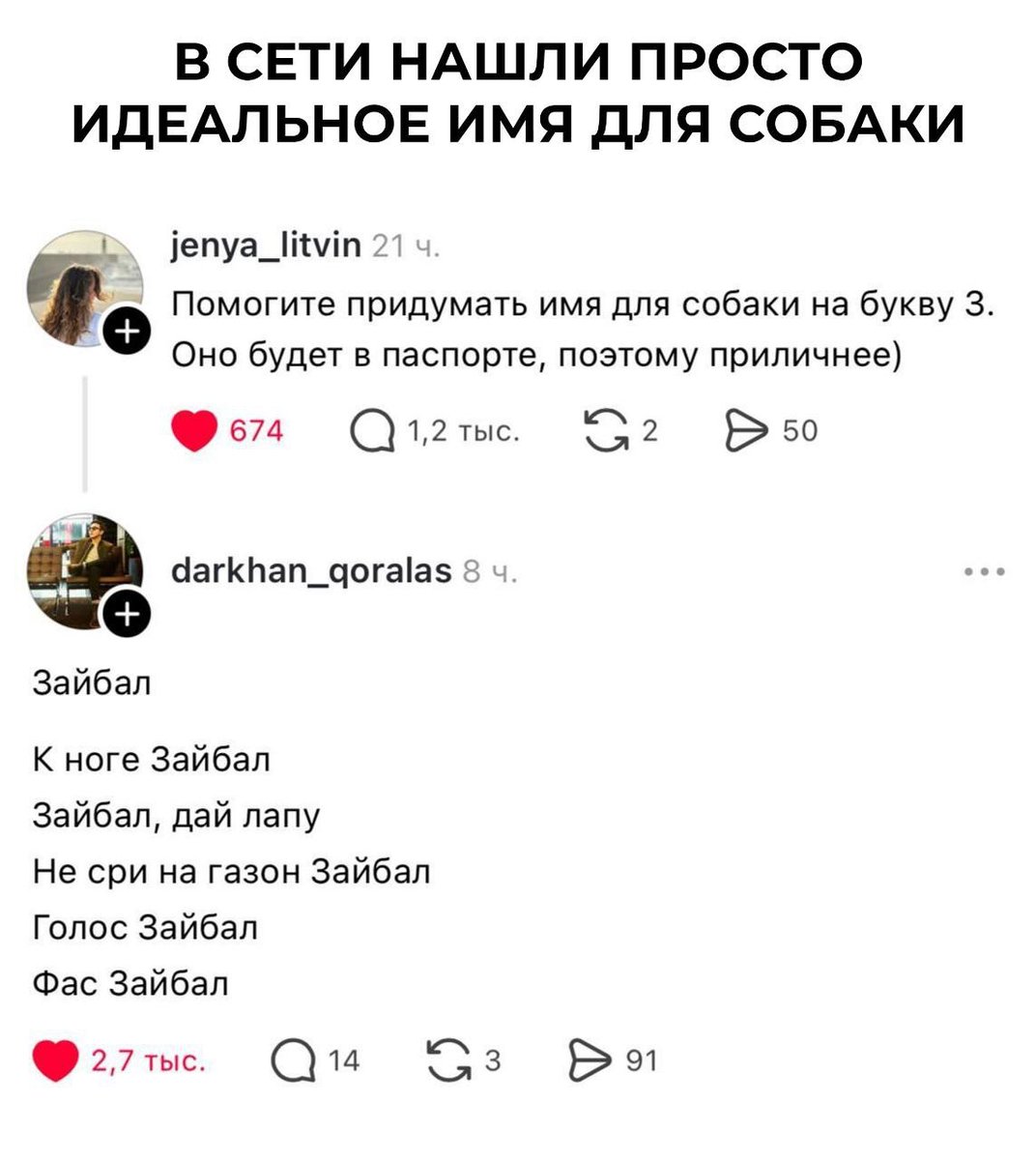 baronesstaro's tweet photo. https://t.co/SN5Frw5djp