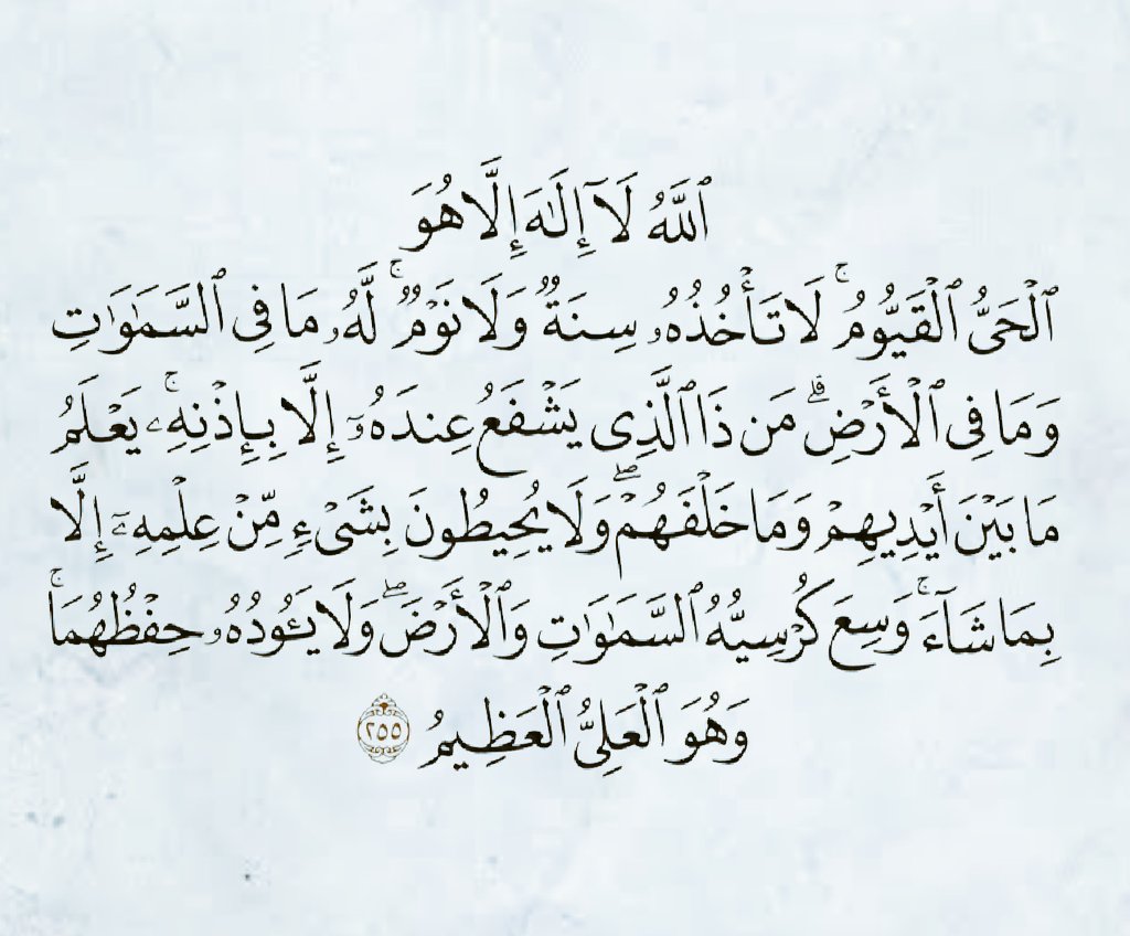 Quran400's tweet photo. شاركونا الأجر ولو بالنشر🌱 https://t.co/zmO7CHC92E