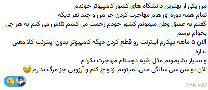 Mohammad Jorjandi tweet media