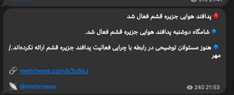 Shin tweet media
