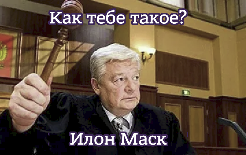 Лентач tweet media