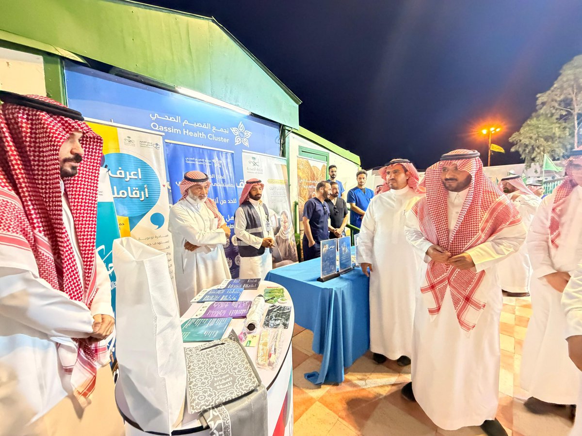 kabidak's tweet photo. ضمن مشاركتها في خدمة ضيوف الرحمن، تواجدت جمعية #كبدك في مدينة حجاج البر بمدينة #بريدة، للترحيب بالقادمين وتقديم الهدايا والمواد التوعوية، تزامنًا مع زيارة صاحب السمو الملكي الأمير الدكتور فيصل بن مشعل بن سعود بن عبدالعزيز #أمير_منطقة_القصيم.

وتأتي هذه المشاركة بدعم من شركة السلوم والغيث @Sgdates، في صورة تعكس الشراكة المجتمعية الفاعلة وتكامل الجهود الوطنية.  

#حج_1447هـ  
#حياكم_الله