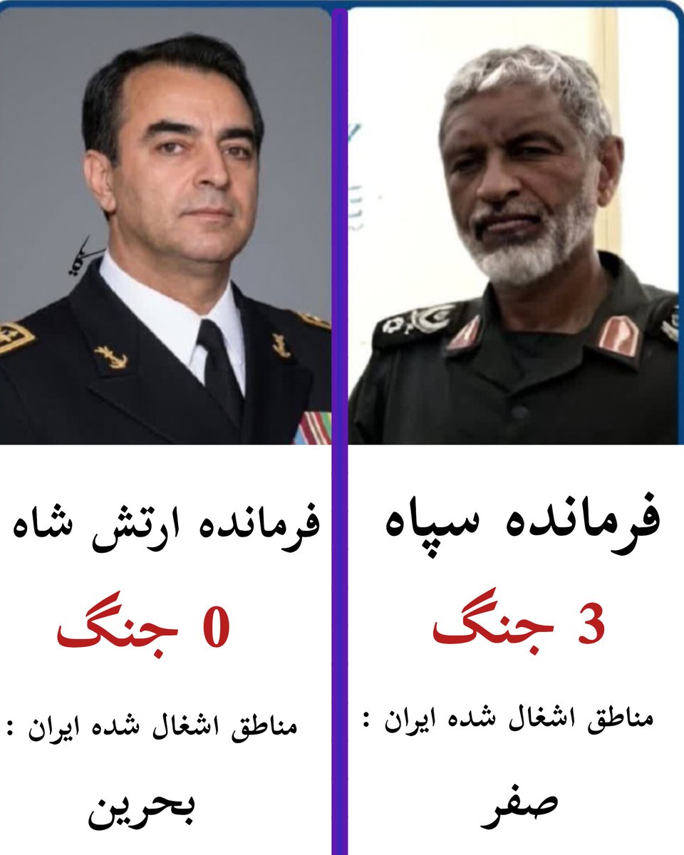 کاوه tweet media