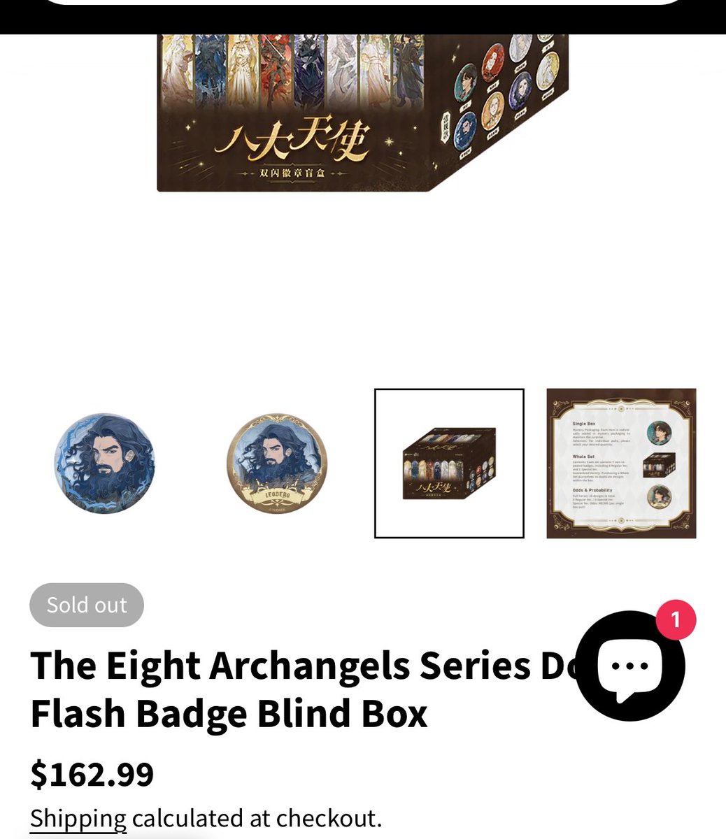 alissical's tweet photo. lotm store is insane cuz i got this exact pin set for a whopping $14 😭 https://t.co/t7AZKyy2i4