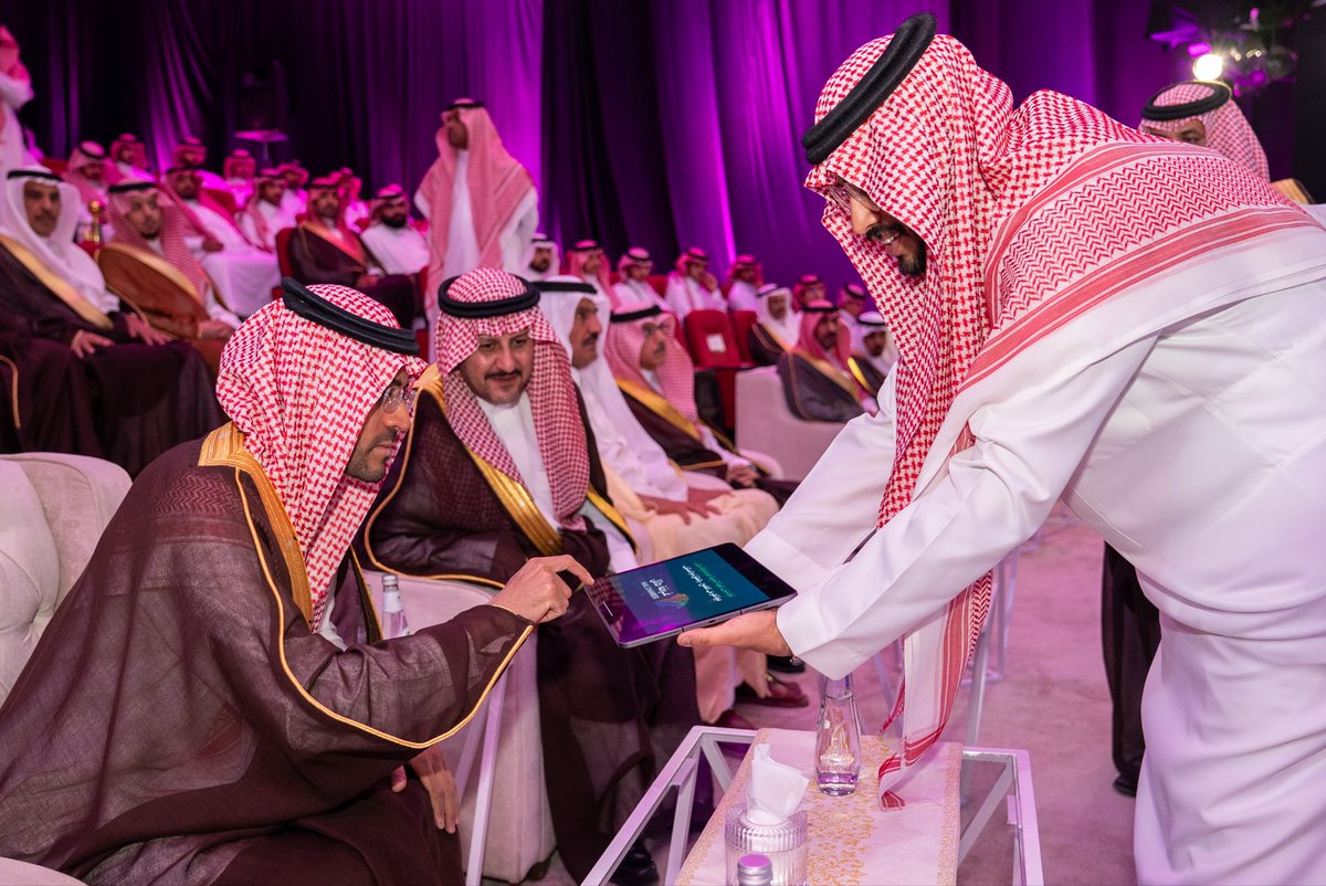 إمارة منطقة حائل tweet media