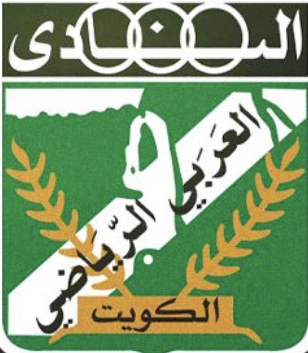 faisalalsabah tweet picture