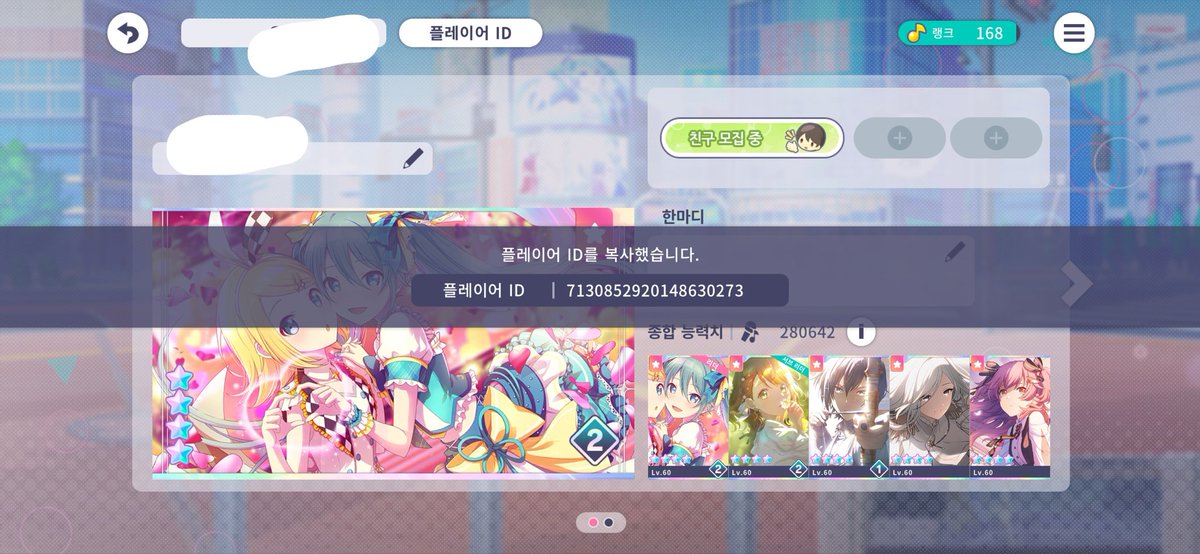 고정삽 tweet media