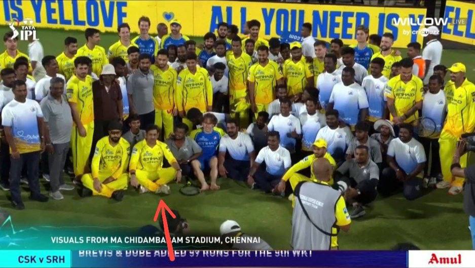 DHONI Trends™ tweet media
