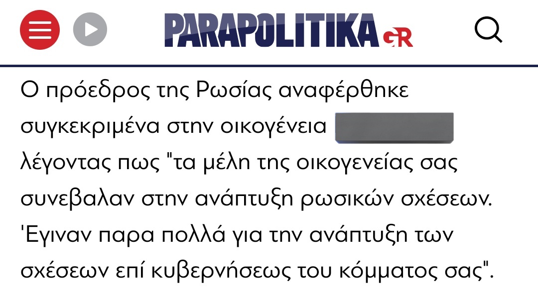 Εκτονών Ουκάνεφ 🇬🇱🇵🇦 tweet media