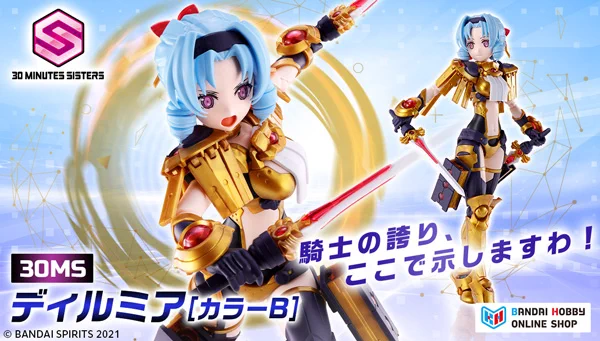 30 MINUTES SISTERS 公式SNS on X: 