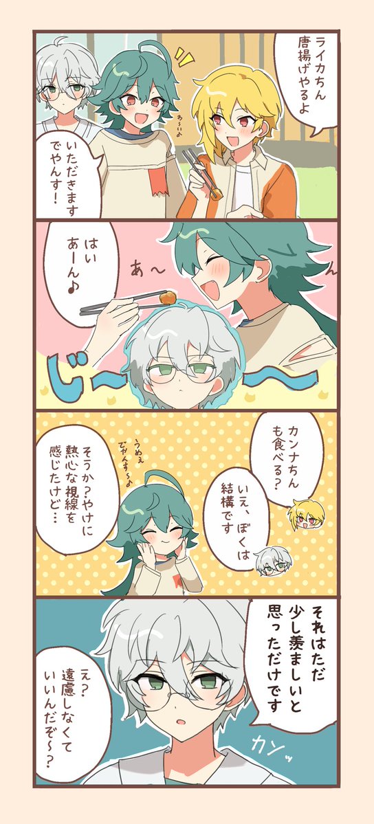水槽脳 tweet media
