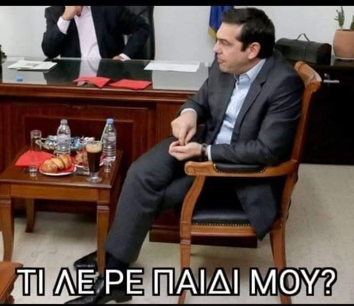 Karnaoubas tweet media