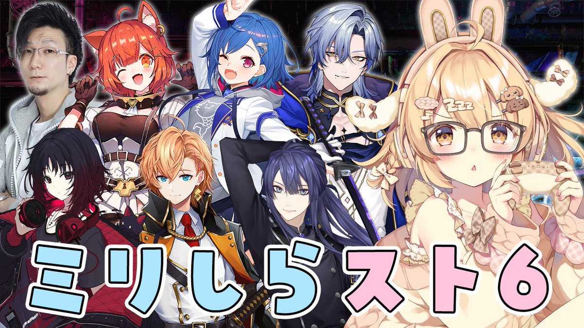 因幡はねる💛🐰ななしいんく💛 tweet media