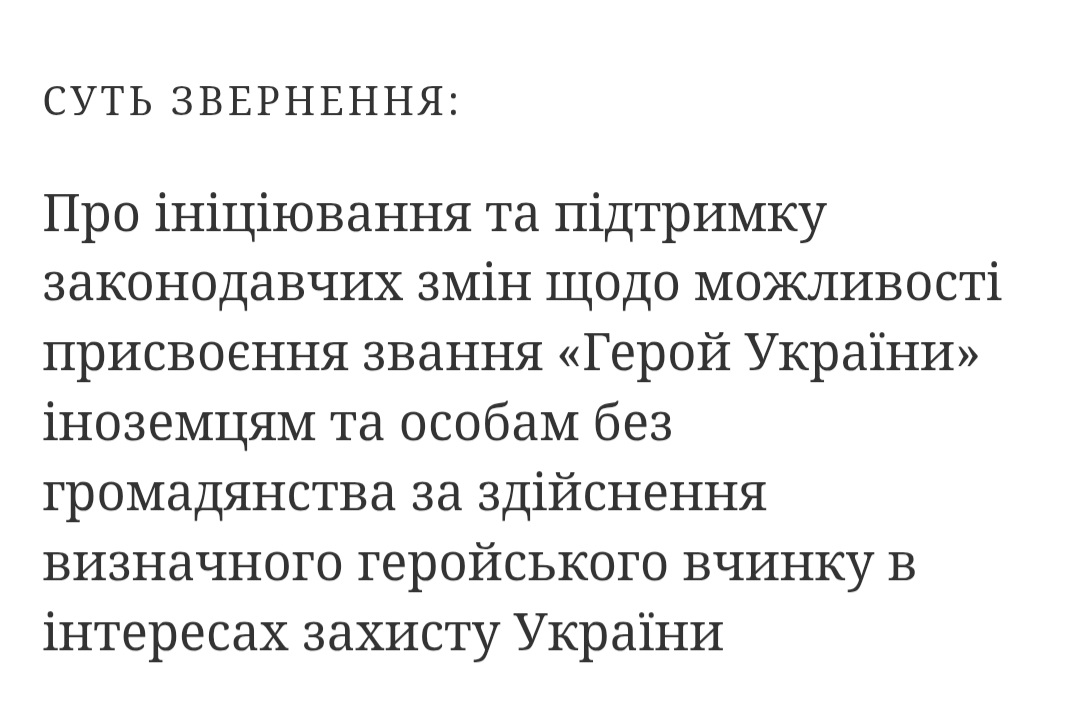 Вераніка Яновіч tweet media
