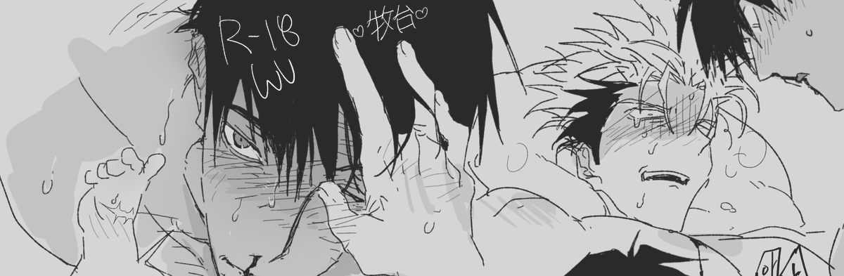 danji_tri's tweet photo. WV 牧台 🔞
https://t.co/5xJufx5onb https://t.co/7oV1RJIVbB