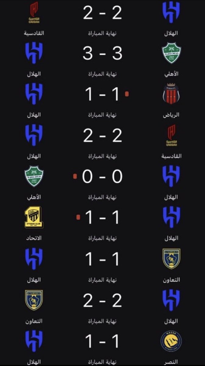 خالد tweet media