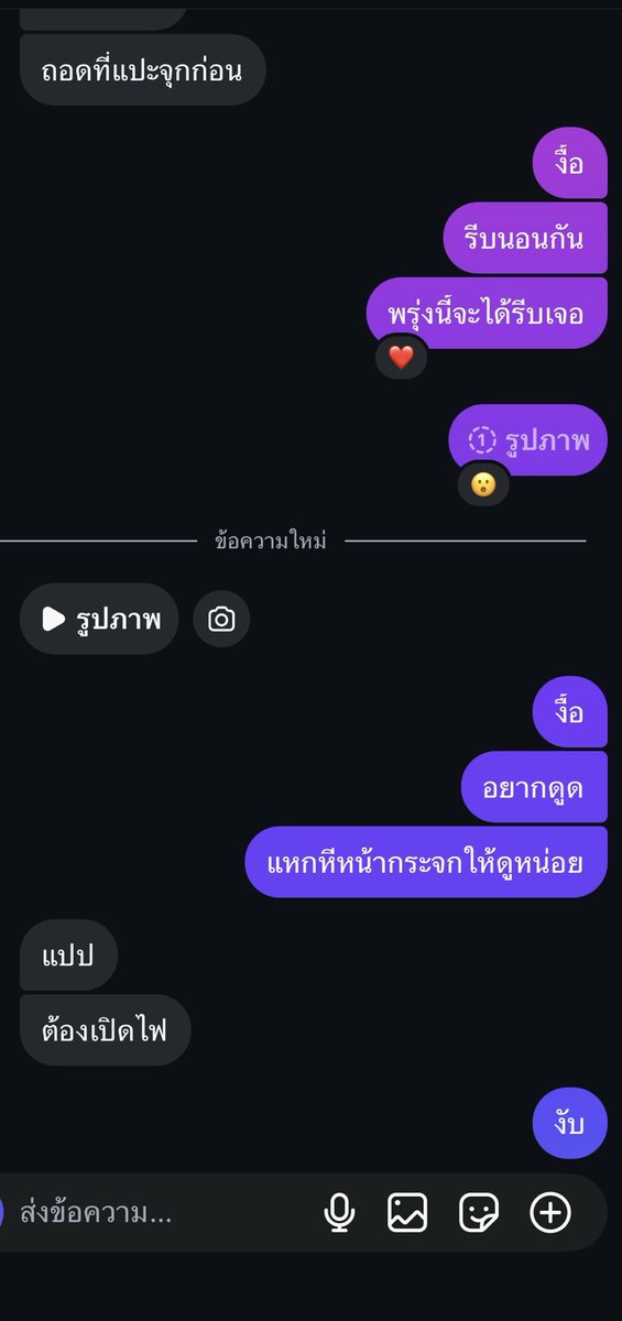 XPswg69's tweet photo. หมาเด็กนี้มันว่านอนสอนง่ายจริงๆน้า  

��่วงนี้อยุ่ห่างกันแต่ก็เติมความเงี่ยนกันตลอด 🥰
#คู่แลก #คู่ไม่แลก #โชว์เมีย 
#โชวว์เอ้าดอร์ #ชอบความตื่นเต้น #คู่แท้ #อวดเมีย #คู่ไม่แลก #natacamp #หาคู่แนวเดียวกัน #หาคู่แช่น้ำ #สวิงกิ้ง #คู่เล้าโลม #เปิดประสบการณ์ #ทาส #BDSM #ทาส https://t.co/zhtACVQYrS