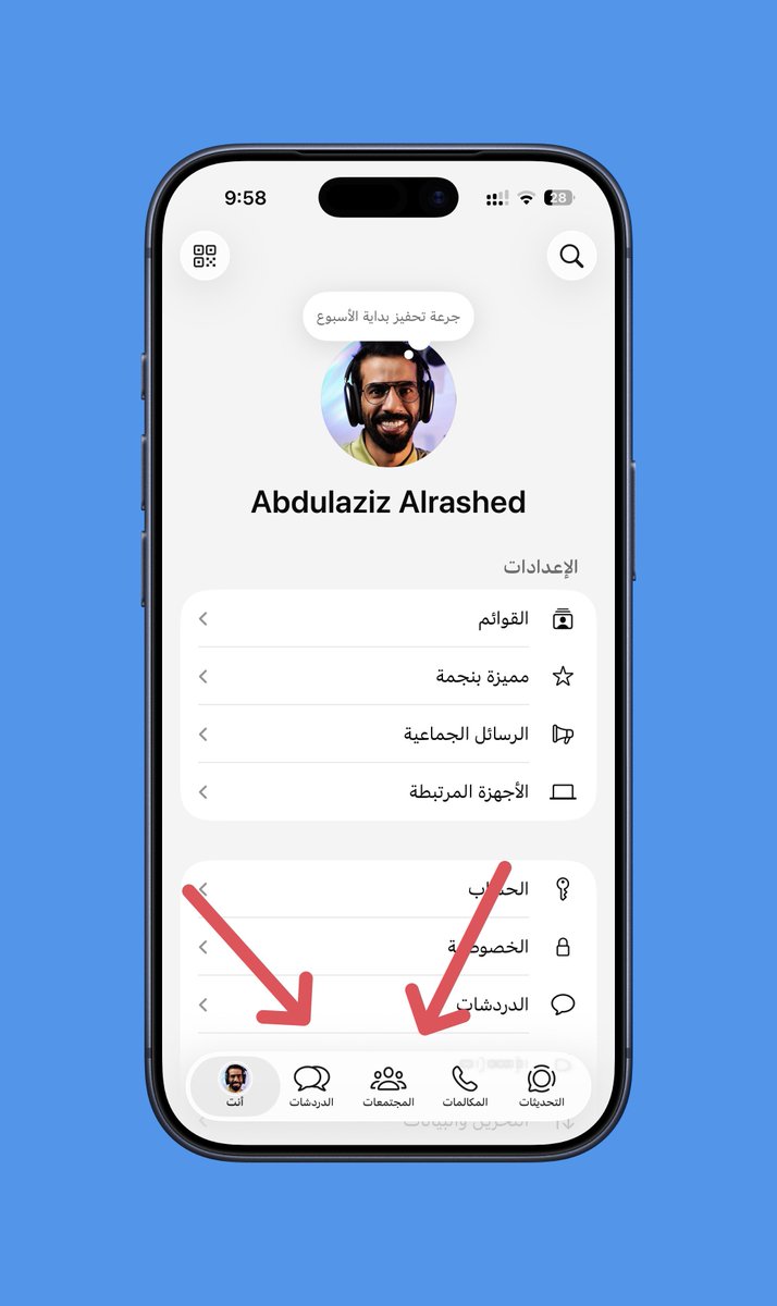 عبدالعزيز الرشيد tweet media