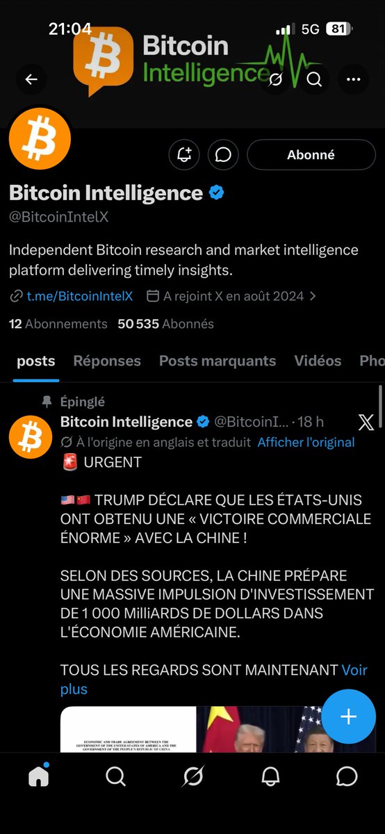 💚 tweet media