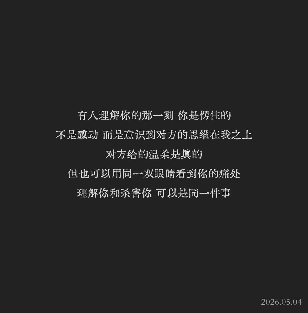 2055yi615009's tweet photo. 昆明，昆明，想拉群交朋友了 https://t.co/NuGlb821oK