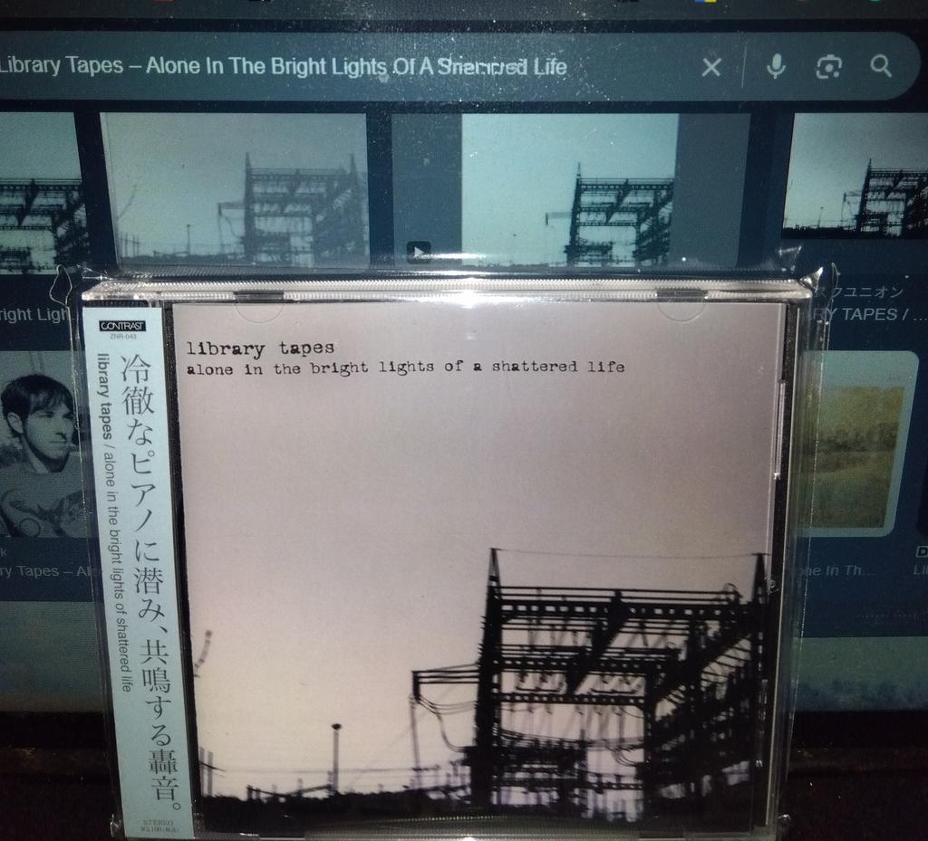 mellozaemon's tweet photo. #LibraryTapes🇸🇪 #BrokenPiano #Balalaika
Alone In The Bright Lights Of A Shattered Life
('05)1st #FieldRecording #Shoegaze
名古屋で名前買いの一枚轟音は言い過ぎぢゃが
イイ感じに壊れた寂寞とした音空間 https://t.co/Ii2eHfvJVh