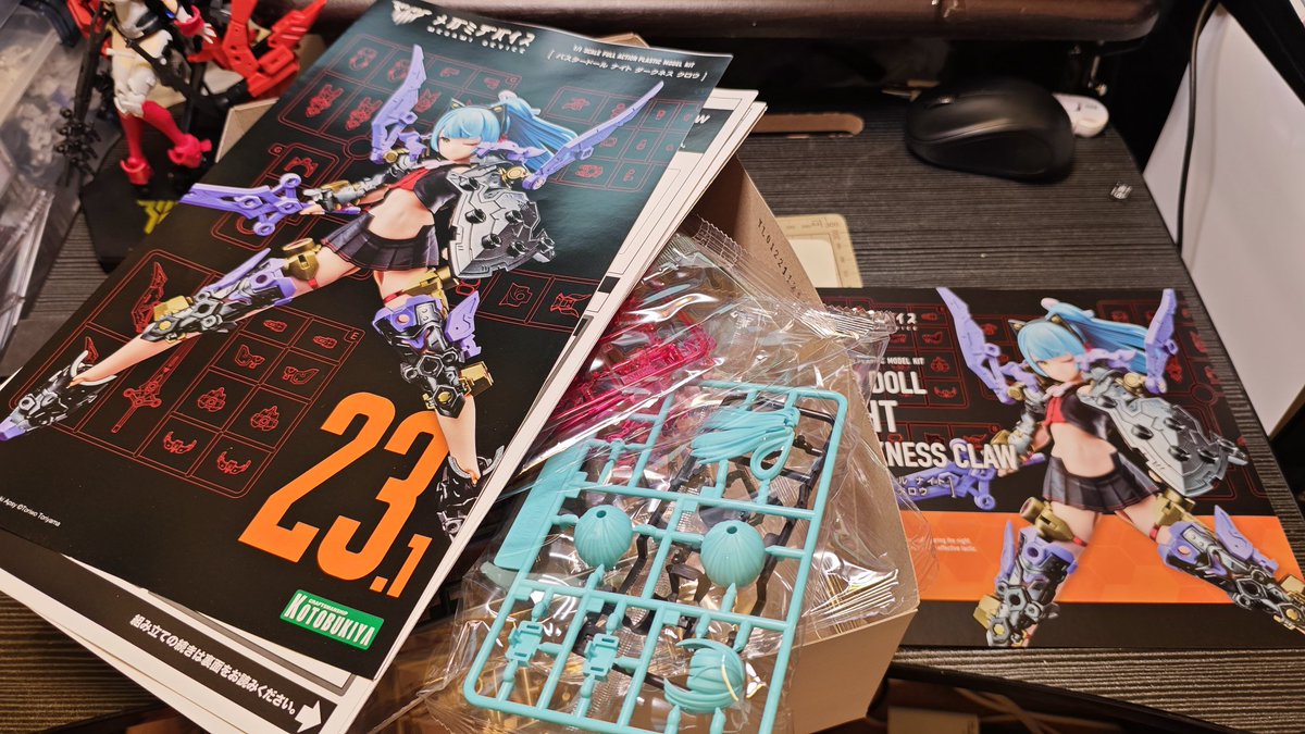 リウツー tweet media