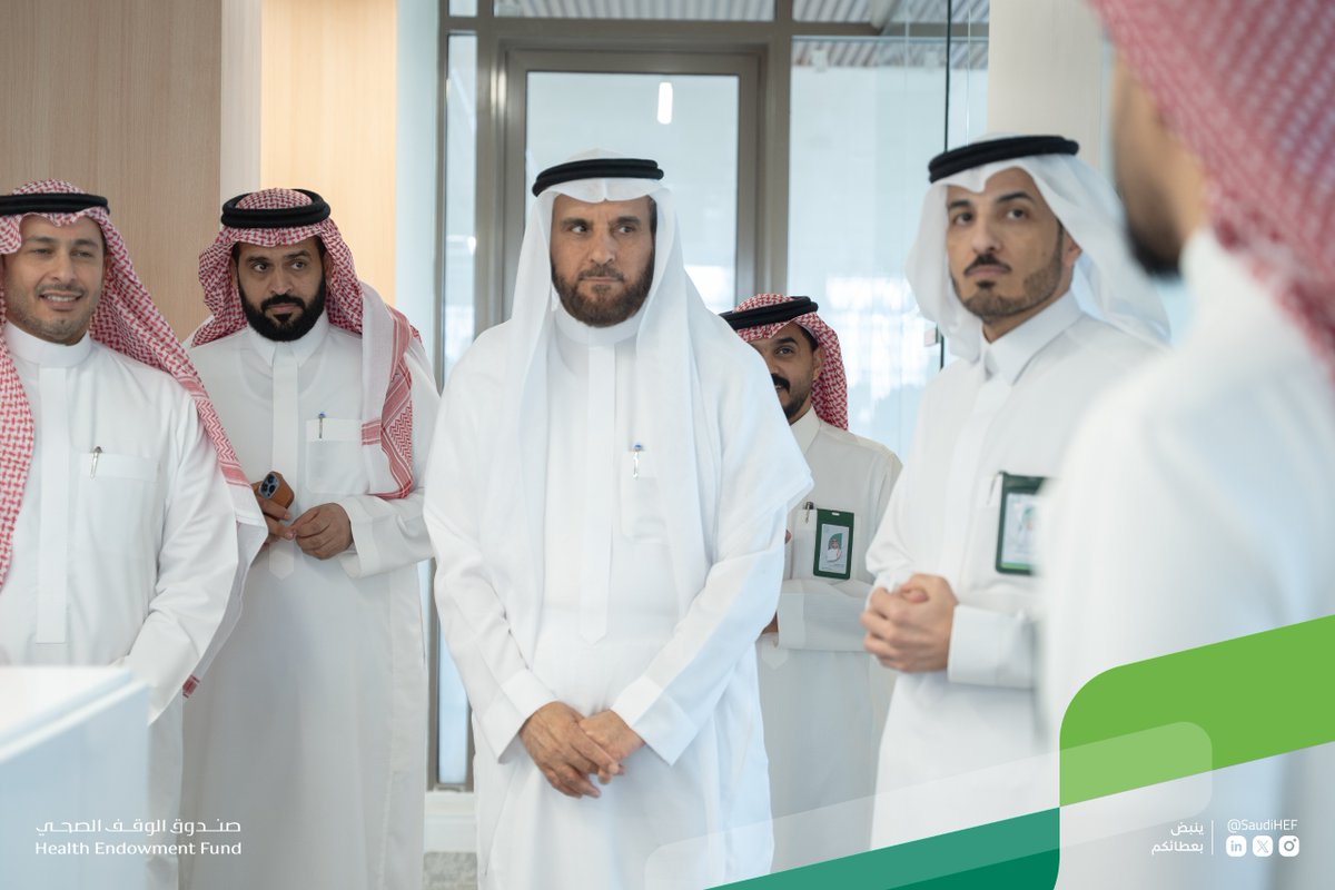 SaudiHEF's tweet photo. سعدنا بزيارة عضو مجلس الإدارة ورئيس لجنة المكافآت والترشيحات الأستاذ: عبدالرحمن بن محمد العقيّل، وبرفقة أعضاء اللجنة الأستاذ: عماد العتيبي، والأستاذ: إبراهيم الريس، للاطلاع على مستجدات العمل والمشاريع، مثمنين الجهود المبذولة والنجاحات النوعية في الفترة الماضية.

#صندوق_الوقف_الصحي