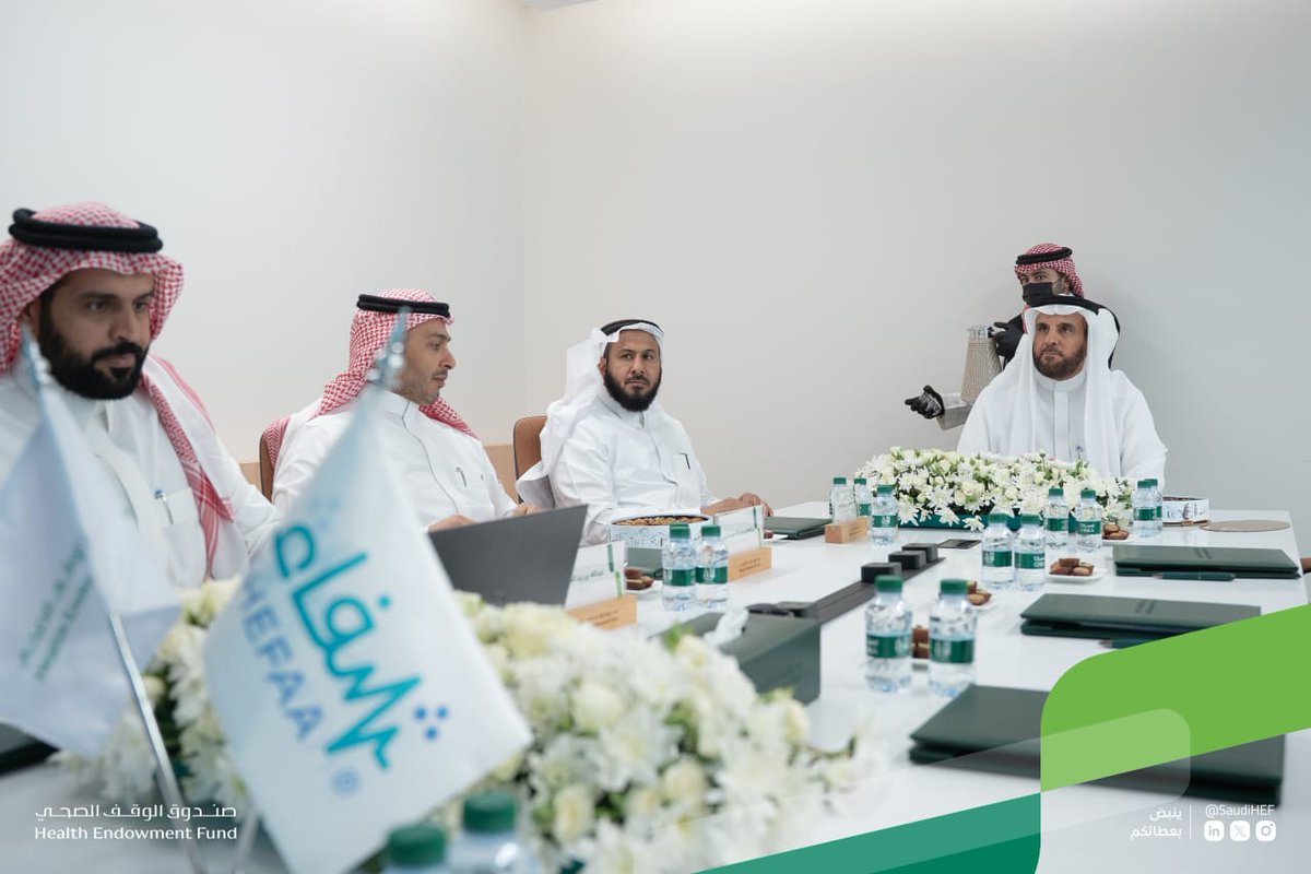 SaudiHEF's tweet photo. سعدنا بزيارة عضو مجلس الإدارة ورئيس لجنة المكافآت والترشيحات الأستاذ: عبدالرحمن بن محمد العقيّل، وبرفقة أعضاء اللجنة الأستاذ: عماد العتيبي، والأستاذ: إبراهيم الريس، للاطلاع على مستجدات العمل والمشاريع، مثمنين الجهود المبذولة والنجاحات النوعية في الفترة الماضية.

#صندوق_الوقف_الصحي