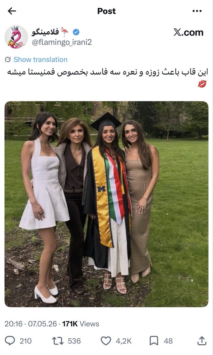 Mehrnoosh tweet media