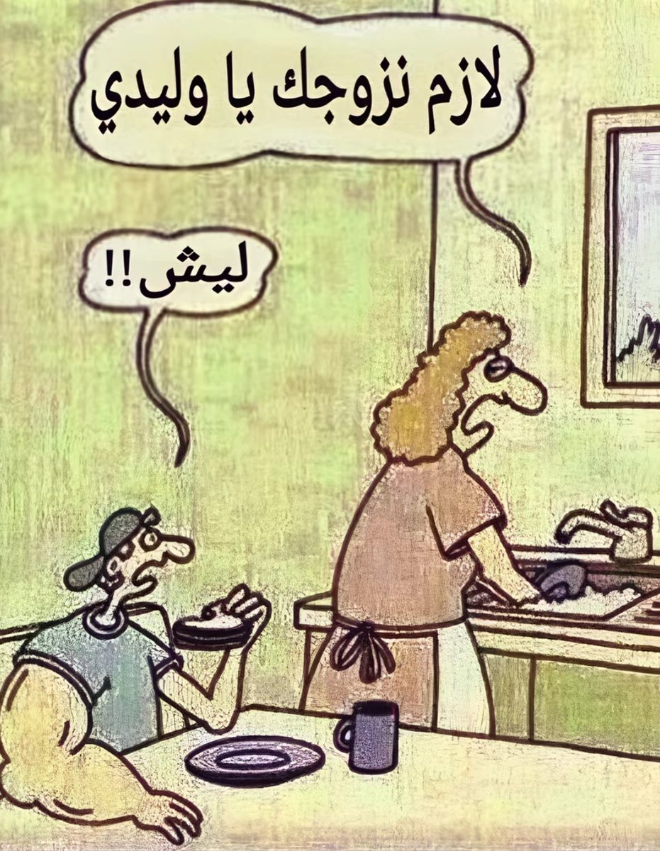 مُبتعث tweet media