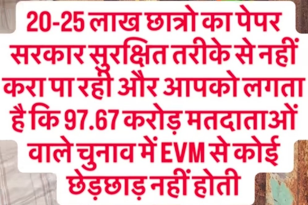 Anshuman00777's tweet photo. #gameoverse #cskvsrcb #iplfinal #politics https://t.co/8oFz7wUw4A