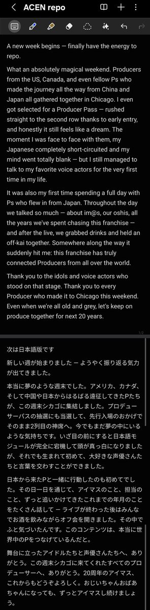 Sora 🔜 AX2026 tweet media