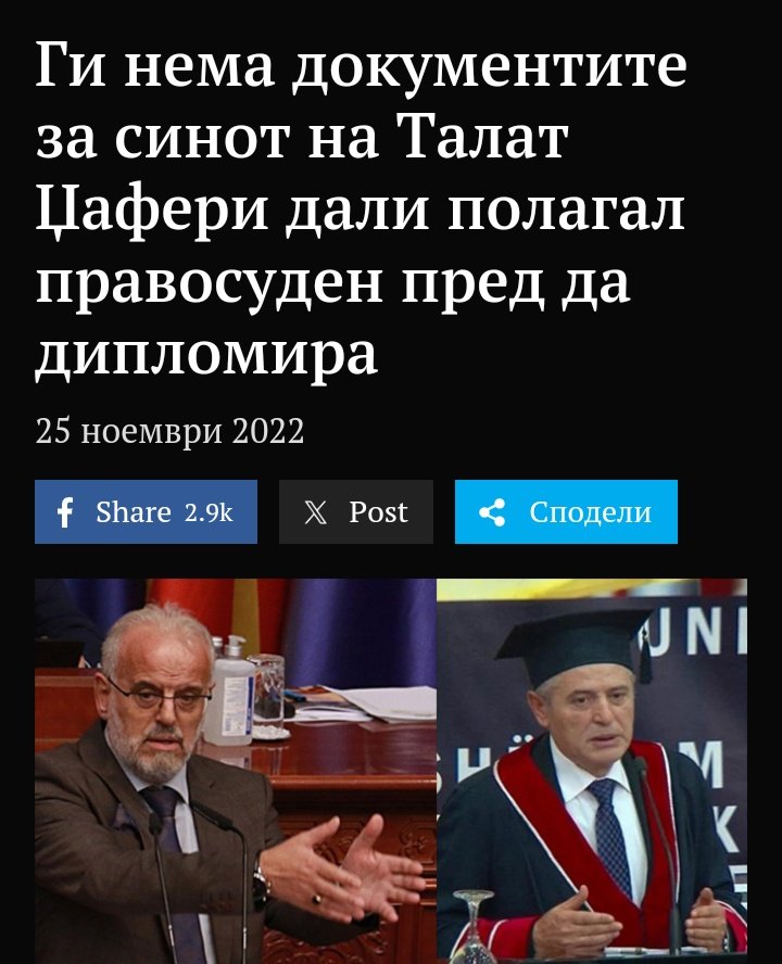 Рејмонд Редингтон tweet media
