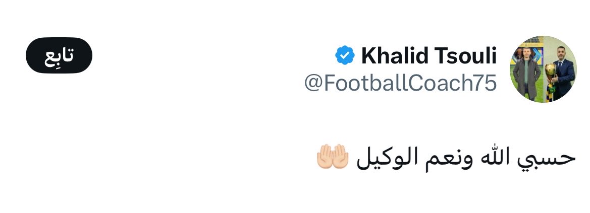 jcutak's tweet photo. السبب : https://t.co/dxOlmTsdTo