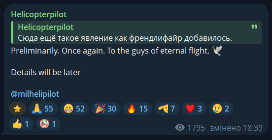 WarTranslated tweet media