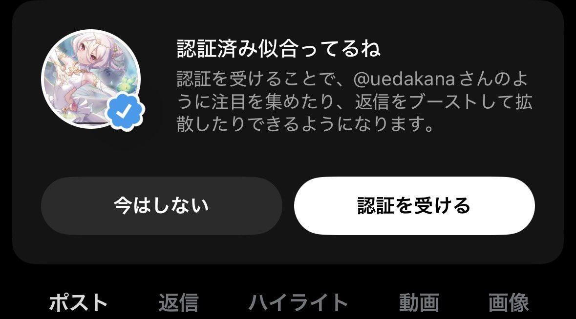 森野くま tweet media