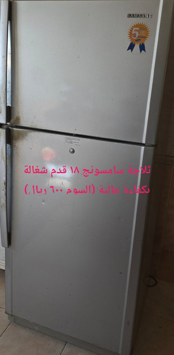 ProfHanafi's tweet photo. https://t.co/Grh9oeqhEZ https://t.co/xDCetjQXwA