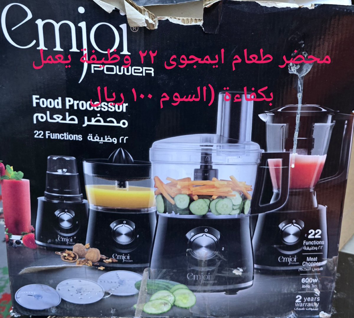 ProfHanafi's tweet photo. https://t.co/Grh9oeqhEZ https://t.co/xDCetjQXwA