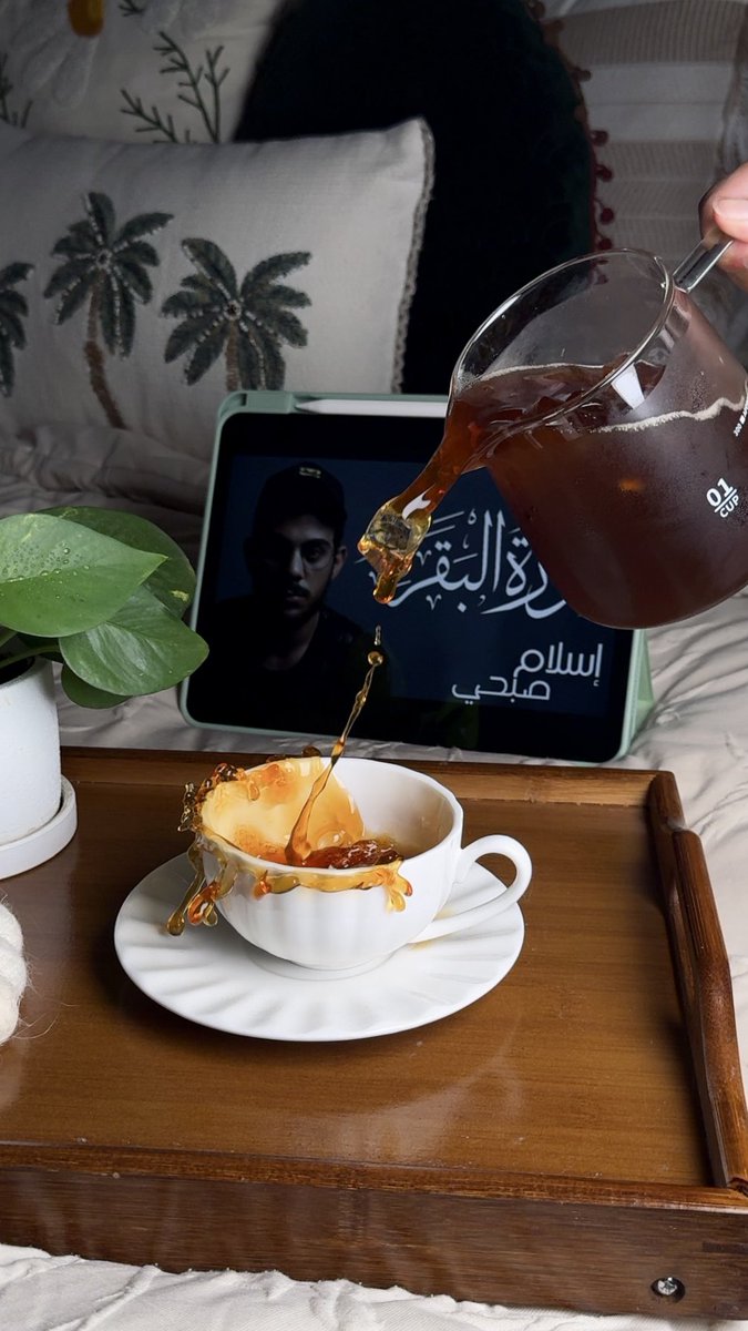 as_u14's tweet photo. زاوية الحيـاة السعيـدة قهـوة ونفسـي 🤎🕊️🌱✨ . https://t.co/KQGNO37rgo